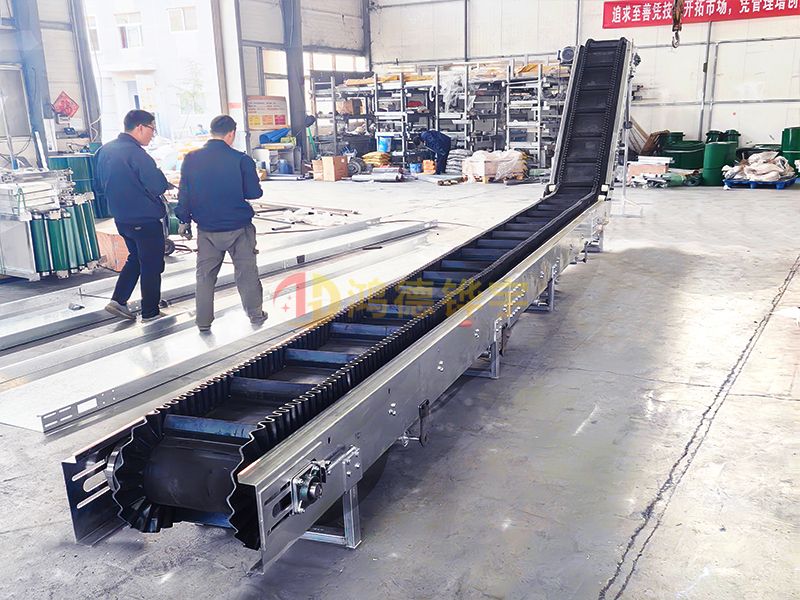 大傾角輸送機